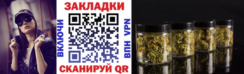 Купить Можайск APVP  Канабис  МЕТАДОН  ГАШИШ  Мефедрон  АМФ 