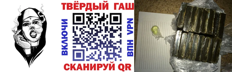 blacksprut как зайти Можайск ГАШИШ индика сатива