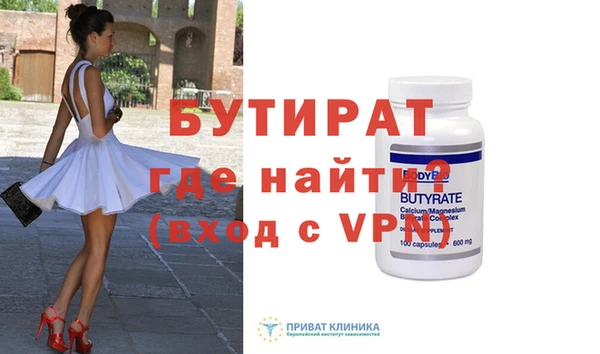 ПСИЛОЦИБИНОВЫЕ ГРИБЫ Верхнеуральск