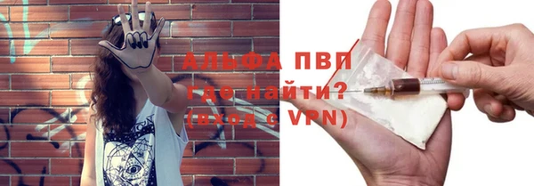 ПСИЛОЦИБИНОВЫЕ ГРИБЫ Верхнеуральск
