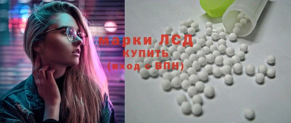 амф Верея