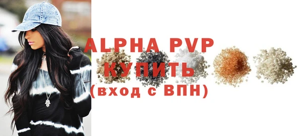 ПСИЛОЦИБИНОВЫЕ ГРИБЫ Верхнеуральск
