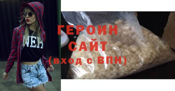 ПСИЛОЦИБИНОВЫЕ ГРИБЫ Верхнеуральск