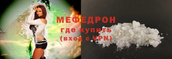 ПСИЛОЦИБИНОВЫЕ ГРИБЫ Семёнов