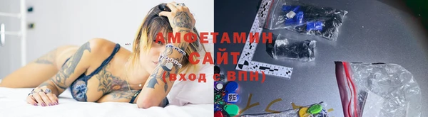 ПСИЛОЦИБИНОВЫЕ ГРИБЫ Верхнеуральск