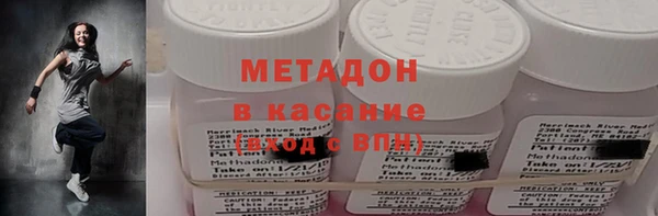 ПСИЛОЦИБИНОВЫЕ ГРИБЫ Верхнеуральск