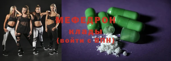 амф Верея