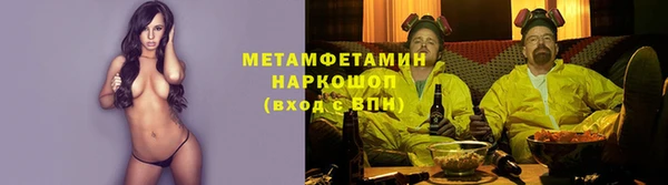 ПСИЛОЦИБИНОВЫЕ ГРИБЫ Верхнеуральск