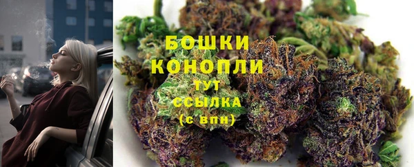 мяу мяу мука Верхний Тагил