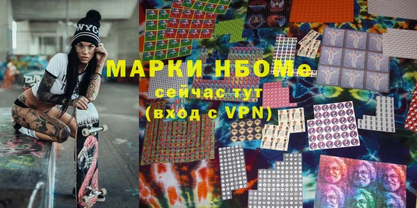 ПСИЛОЦИБИНОВЫЕ ГРИБЫ Верхнеуральск