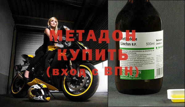 амф Верея