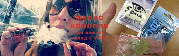 амф Верея