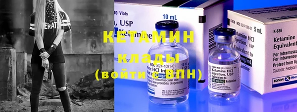 ПСИЛОЦИБИНОВЫЕ ГРИБЫ Верхнеуральск