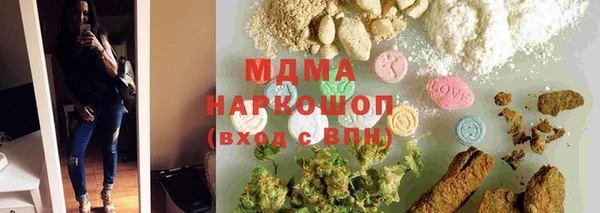 амф Верея