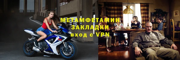амф Верея