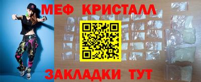 не бодяженный Канаш