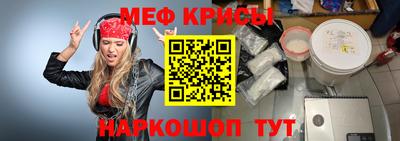 амфетамин Волжск