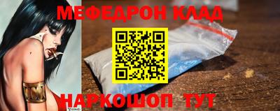 хмурый Волжский