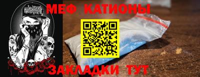 хмурый Волжский