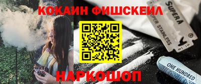 хмурый Волжский
