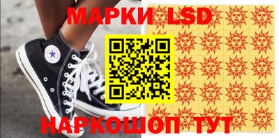 хмурый Волжский