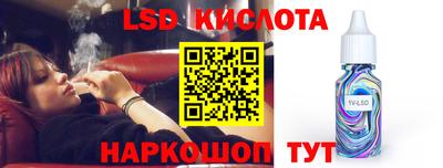 хмурый Волжский