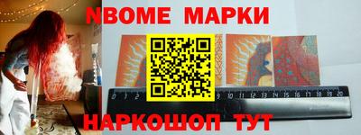 амфетамин Волжск