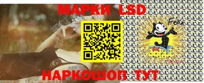 хмурый Волжский