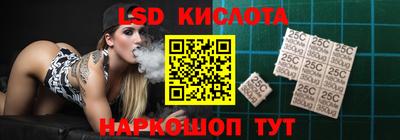 ALPHA-PVP Волгодонск
