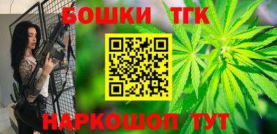 ALPHA-PVP Волгодонск