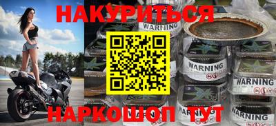хмурый Волжский