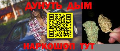 амфетамин Волжск