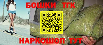 хмурый Волжский
