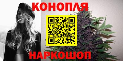 амфетамин Волжск