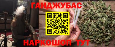 амфетамин Волжск