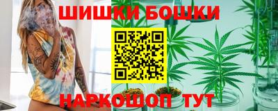 ALPHA-PVP Волгодонск