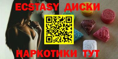 хмурый Волжский