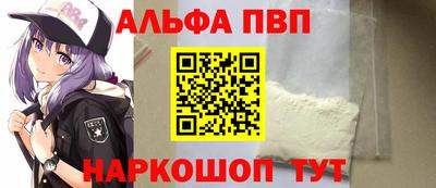 хмурый Волжский