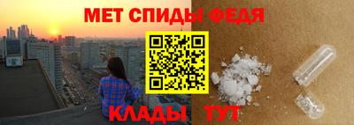 хмурый Волжский