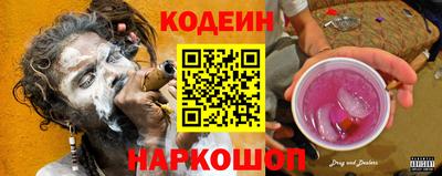 хмурый Волжский