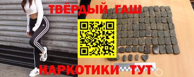хмурый Волжский