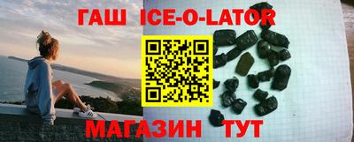 хмурый Волжский