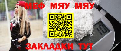 хмурый Волжский